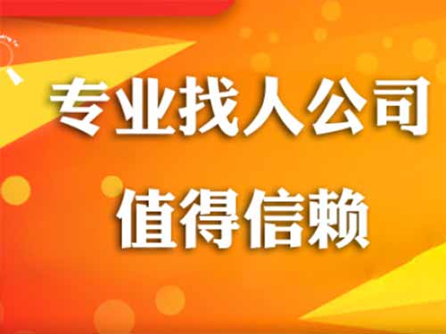 房山侦探需要多少时间来解决一起离婚调查